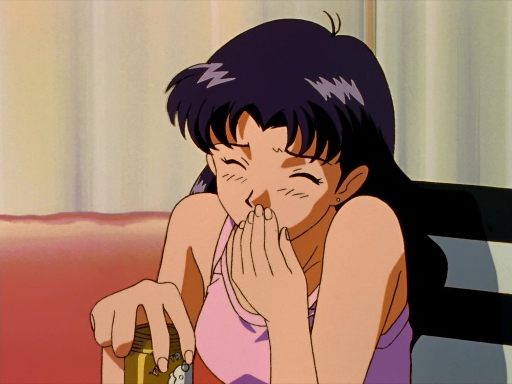 Misato Misato